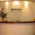 Recepció