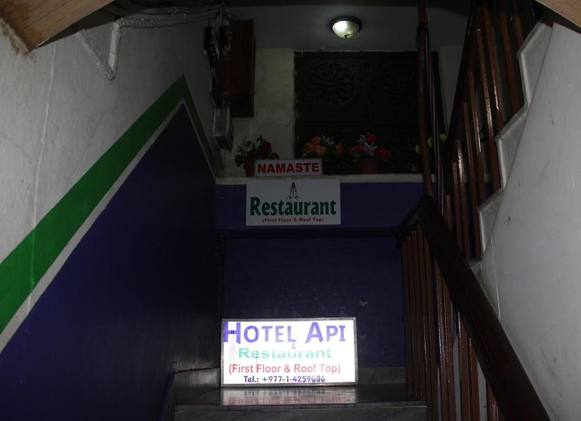 Recepció Foto