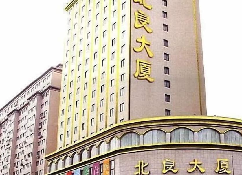 Edifici Foto