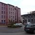 Altres