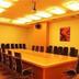 Sala de conferències