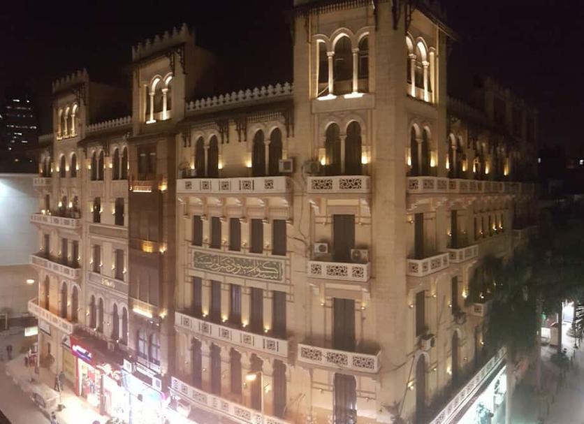 Edifici Foto