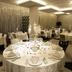 Sala de banquets