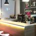 Recepció
