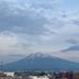 Altres