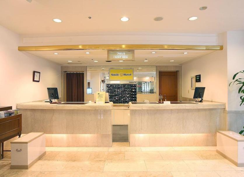 Recepció Foto