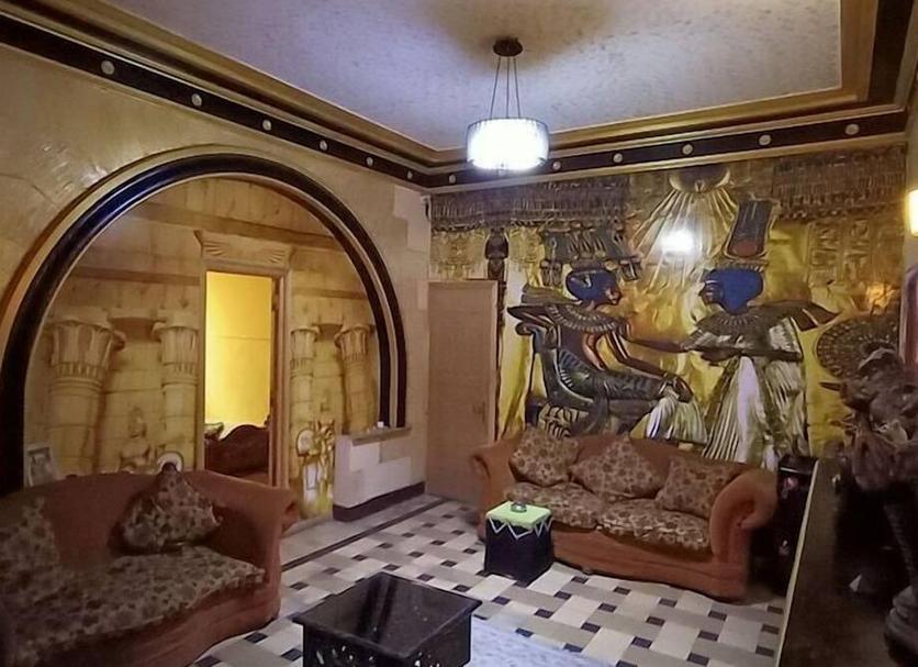 Sala Foto