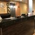 Recepció