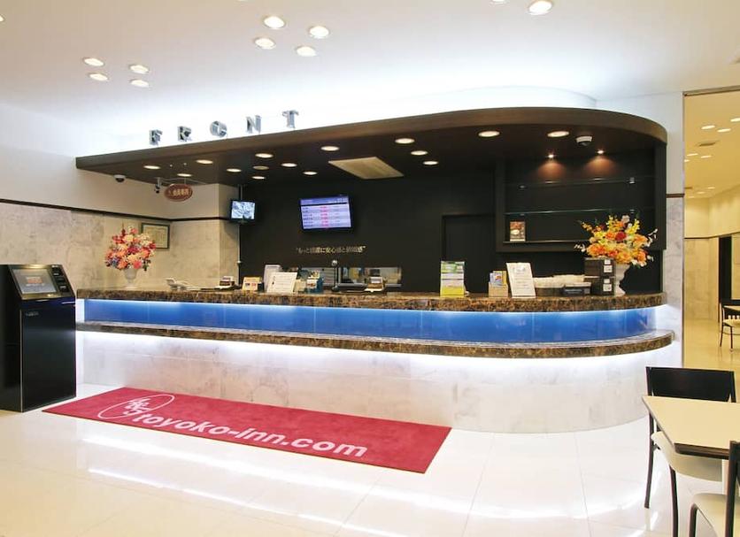 Recepció Foto