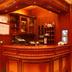 Recepció