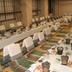 Sala de conferències