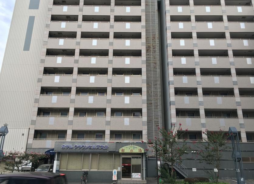 Edifici Foto