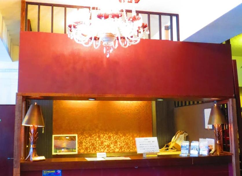 Recepció Foto