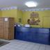 Recepció