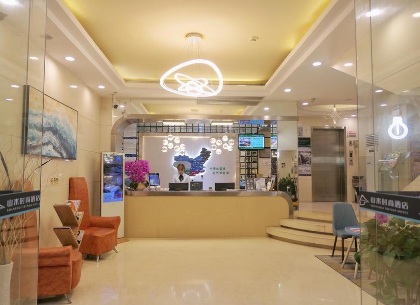 Recepció Foto