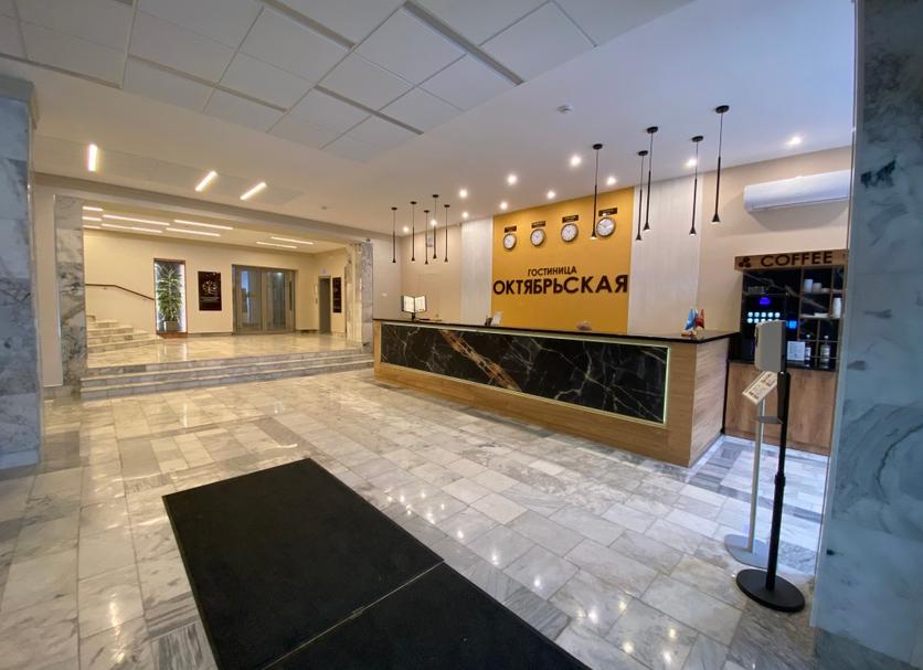 Recepció Foto
