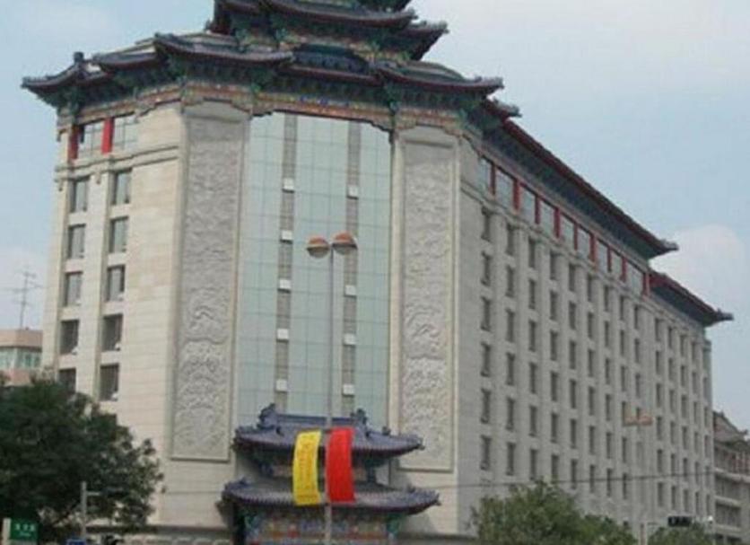 Edifici Foto