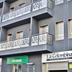 Edifici