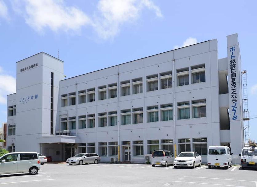 Edifici Foto