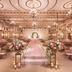 Sala de banquets