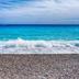 Platja