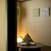 Serveis de l’habitació