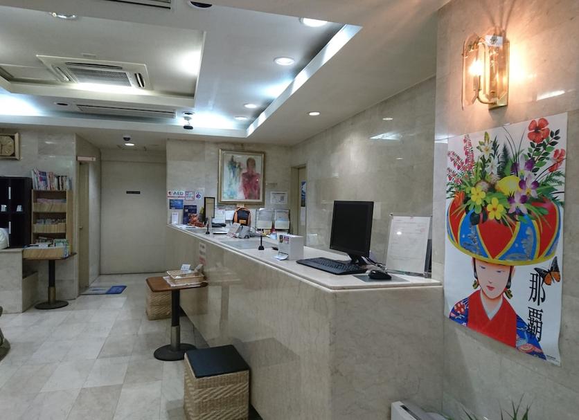 Recepció Foto