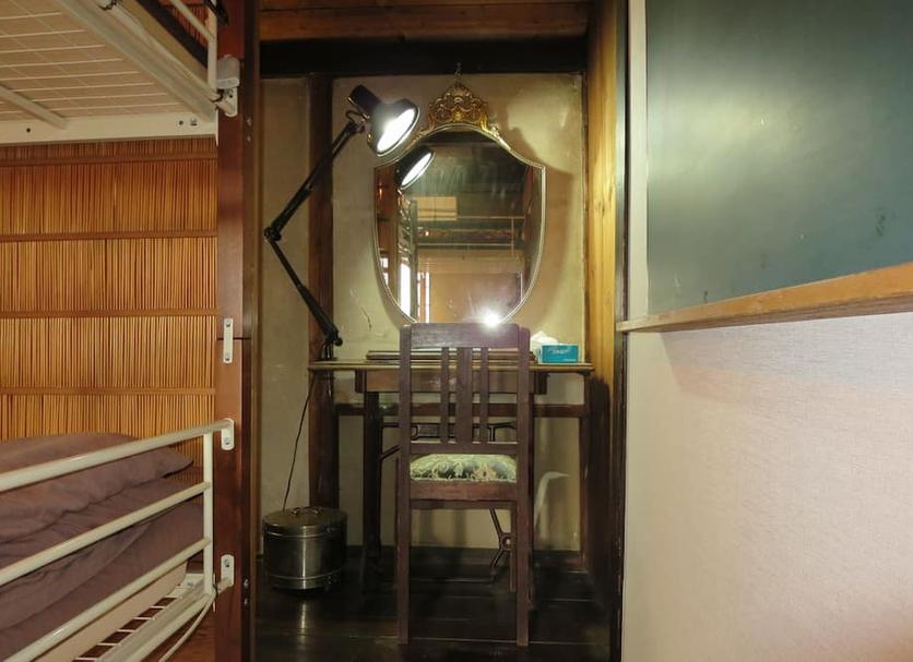 Serveis de l’habitació Foto