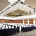 Sala de conferències