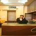 Recepció