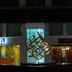 Edifici