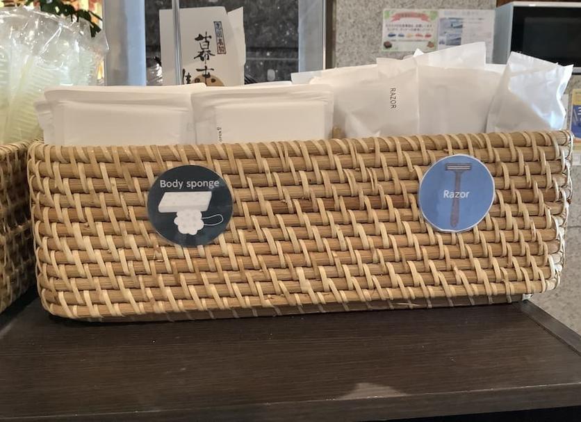 Serveis de l’habitació Foto