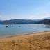 Altres