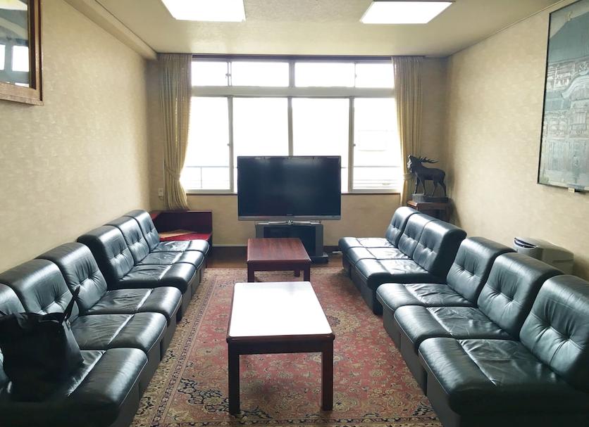 Sala Foto