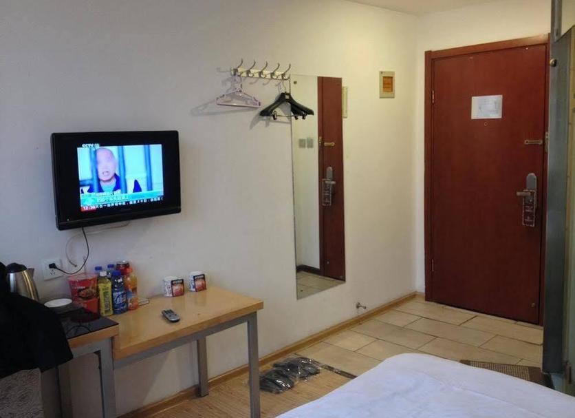 Serveis de l’habitació Foto