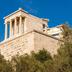 Edifici