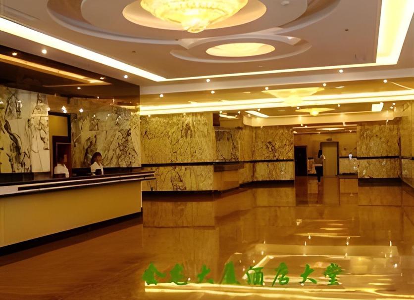 Recepció Foto