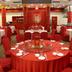 Sala de banquets