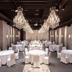 Sala de banquets