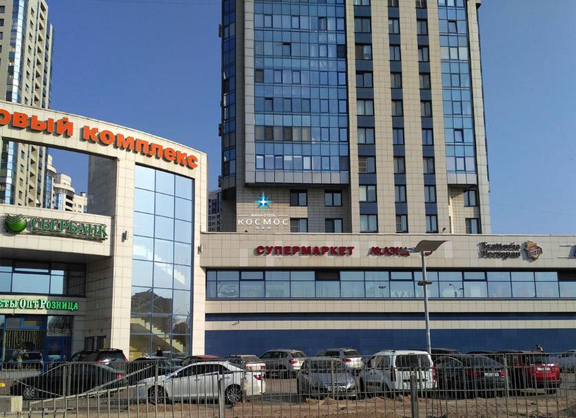 Edifici Foto