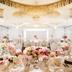 Sala de banquets