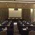 Sala de conferències