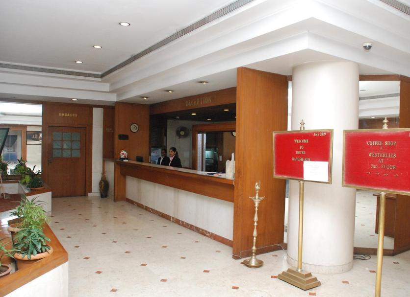 Recepció Foto