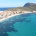 Platja