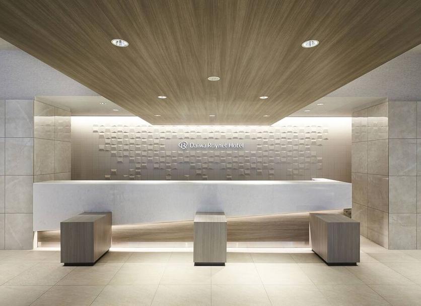 Recepció Foto
