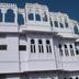 Edifici