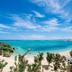 Platja