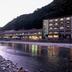 Servei de l'hotel