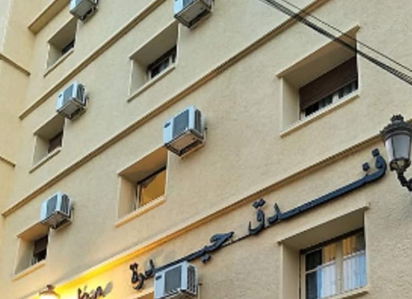 Edifici Foto