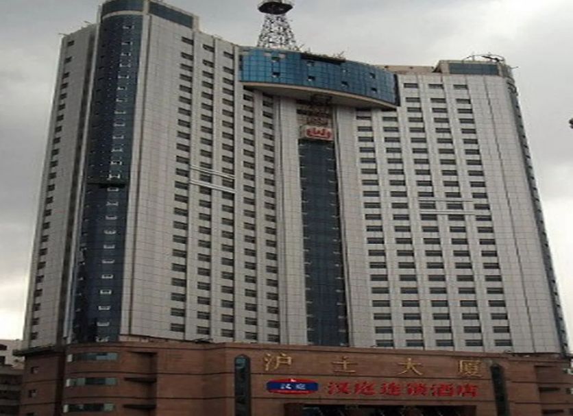 Edifici Foto